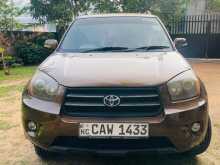 Jonway A380 2012 SUV