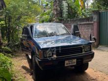 Mitsubishi L200 1989 Pickup