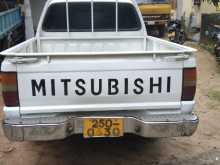 https://riyasewana.com/uploads/mitsubishi-l-200-1997-2920314612322.jpg