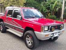 Mitsubishi L200 4wd 1991 Pickup