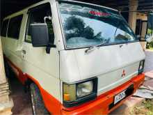 Mitsubishi L300 1983 Van