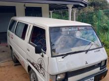 Mitsubishi L 300 1984 Van