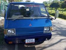 https://riyasewana.com/uploads/mitsubishi-l-300-21710257004.jpg