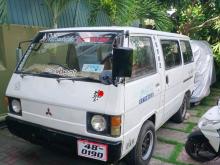 Mitsubishi L300 1985 Van