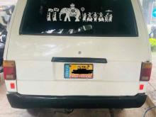 https://riyasewana.com/uploads/mitsubishi-l-300-2920463524751.jpg