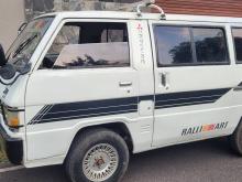 Mitsubishi L300 1985 Van