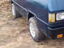 https://riyasewana.com/uploads/mitsubishi-l-300-5816524802.jpg