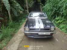 Mitsubishi Lancer L Light 1975 Car
