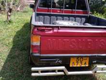 https://riyasewana.com/uploads/mitsubishi-l200-1988-2920523212394.jpg