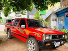 https://riyasewana.com/uploads/mitsubishi-l200-1991-1910295212962.jpg
