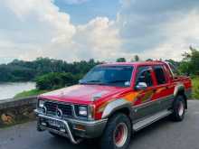 Mitsubishi L200 1993 Pickup