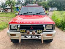 Mitsubishi L200 1995 Pickup