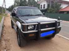 Mitsubishi L200 Strada 1998 Pickup