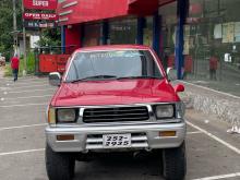 Mitsubishi L200 Strada 1994 Pickup