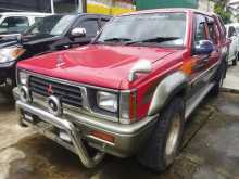 Mitsubishi L200 Strada 1993 Pickup