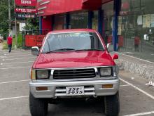 Mitsubishi L200 Strada 1994 Pickup