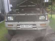 Mitsubishi L200 Wandasiykin Ganu Labu Akake 2nd Book 1995 Pickup