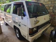 Mitsubishi L300 1985 Van