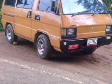 Mitsubishi L300 1980 Van