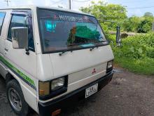Mitsubishi L300 1984 Van