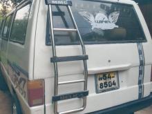 Mitsubishi L300 1983 Van