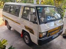 Mitsubishi L300 1981 Van