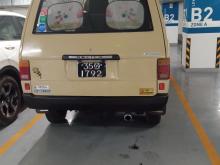 https://riyasewana.com/uploads/mitsubishi-l300-138423517976.jpg