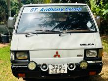 Mitsubishi L300 1980 Lorry