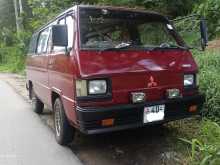 Mitsubishi L300 1985 Van
