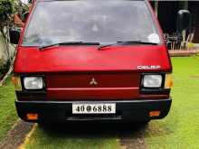 Mitsubishi L300 1985 Van