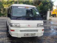 Mitsubishi L300 2005 Van