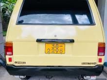 https://riyasewana.com/uploads/mitsubishi-l300-171246366904.jpg