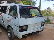 Mitsubishi L300 1980 Van