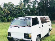 Mitsubishi L300 1980 Van
