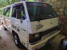 Mitsubishi L300 1986 Van