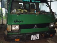 Mitsubishi L300 1983 Van