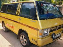 Mitsubishi L300 1980 Van