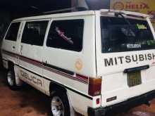 https://riyasewana.com/uploads/mitsubishi-l300-191152334393.jpg
