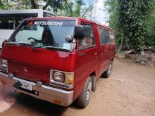 Mitsubishi L300 1984 Van