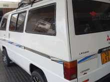 https://riyasewana.com/uploads/mitsubishi-l300-191909464143.jpg