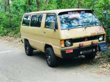 Mitsubishi L300 1979 Van