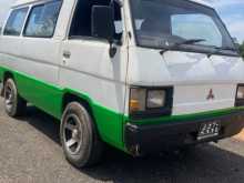 Mitsubishi L300 1980 Van