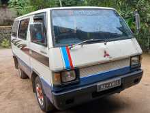 Mitsubishi L300 1981 Van