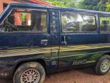 Mitsubishi L300 1981 Van