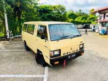Mitsubishi L300 1983 Van