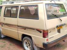 https://riyasewana.com/uploads/mitsubishi-l300-1983-1715152212032.jpg