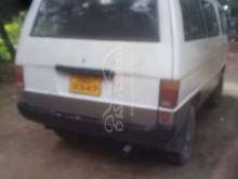https://riyasewana.com/uploads/mitsubishi-l300-1984-162340431285230.jpg