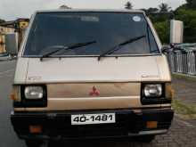 https://riyasewana.com/uploads/mitsubishi-l300-1984-1813562712343.jpg