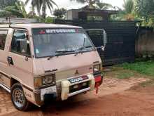 Mitsubishi L300 1985 Van