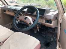 https://riyasewana.com/uploads/mitsubishi-l300-1985-2410480912644.jpg